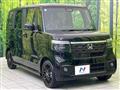 2026 Honda N BOX
