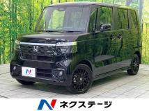 2026 Honda N BOX