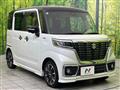 2020 Suzuki Suzuki Others