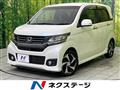 2014 Honda Honda Others