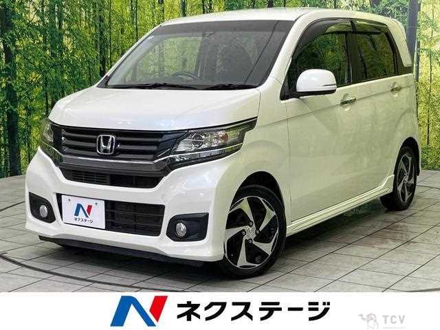 2014 Honda Honda Others