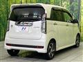 2014 Honda Honda Others