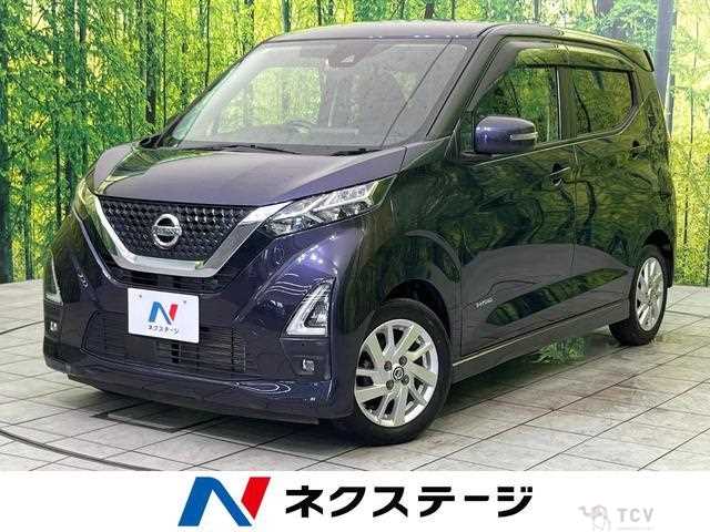 2020 Nissan Nissan Others