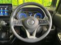 2023 Nissan ROOX