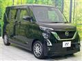 2023 Nissan ROOX