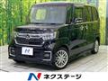 2022 Honda N BOX