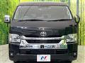 2025 Toyota Hiace Wagon