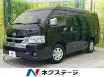 2025 Toyota Hiace Wagon