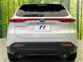 2024 Toyota Harrier
