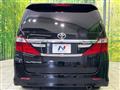 2014 Toyota Alphard G