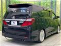 2014 Toyota Alphard G