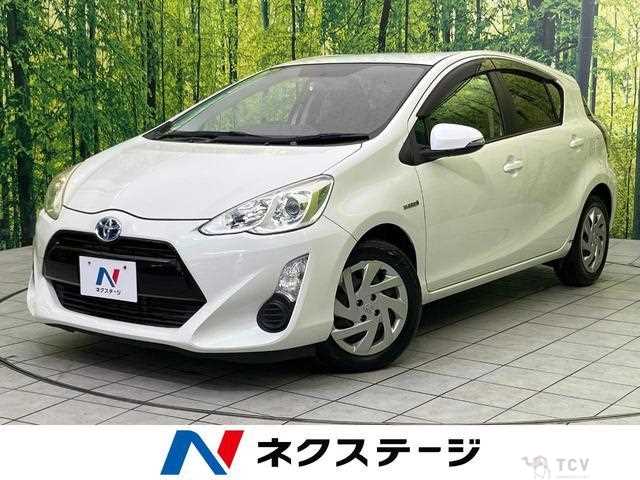 2015 Toyota AQUA