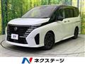 2024 Nissan Serena