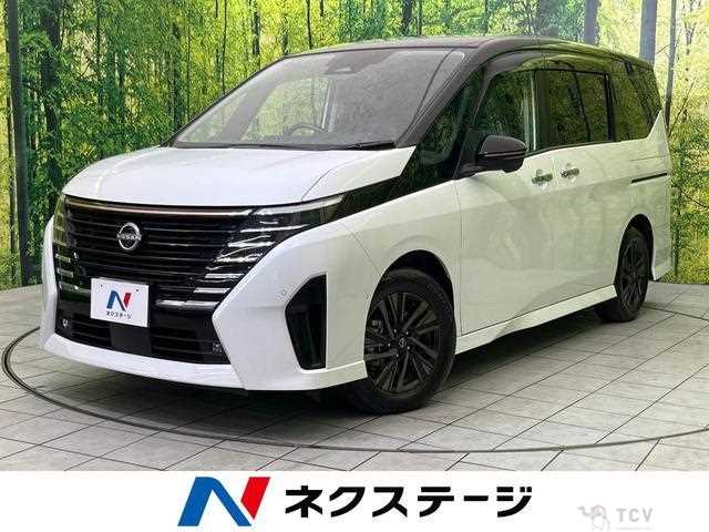2024 Nissan Serena