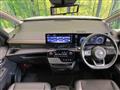 2024 Nissan Serena