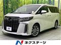 2021 Toyota Alphard G