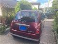 2007 Daihatsu Miragino