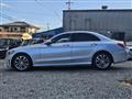 2020 Mercedes-Benz C-Class