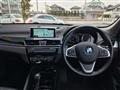 2018 BMW BMW Others