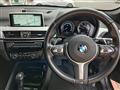 2018 BMW BMW Others