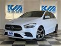 2024 Mercedes-Benz B-Class