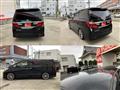2012 Toyota Alphard G