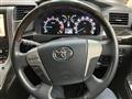 2012 Toyota Alphard G
