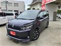 2014 Toyota Voxy