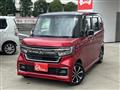 2021 Honda N BOX