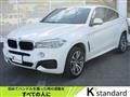 2015 BMW X6