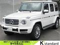 2021 Mercedes-Benz G-Class