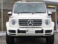 2021 Mercedes-Benz G-Class
