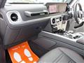 2021 Mercedes-Benz G-Class
