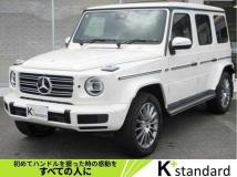2021 Mercedes-Benz G-Class