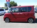 2021 Daihatsu Tanto