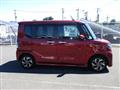 2021 Daihatsu Tanto