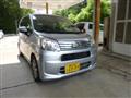 2017 Daihatsu Move