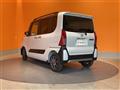 2025 Daihatsu Tanto