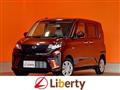 2025 Daihatsu Move