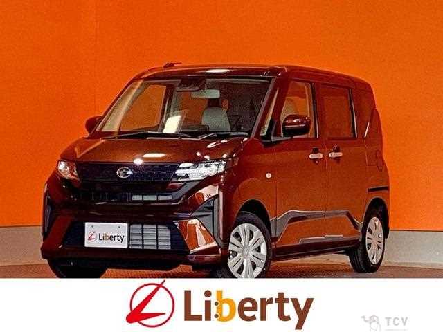 2025 Daihatsu Move