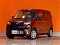 2025 Daihatsu Move