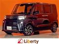 2025 Daihatsu Tanto