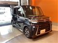 2025 Daihatsu Tanto