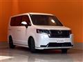 2026 Honda Step WGN
