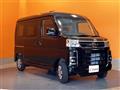2025 Daihatsu Atrai