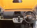 2026 Honda Freed