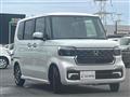 2026 Honda N BOX