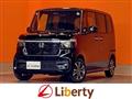 2026 Honda N BOX