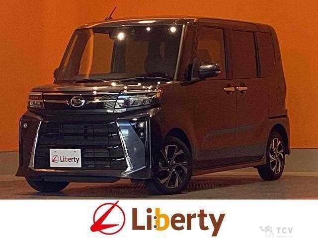 2023 Daihatsu Tanto