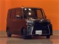 2023 Daihatsu Tanto